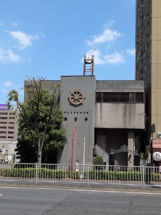 村松山 法重寺の参拝記録(まーさんさん)