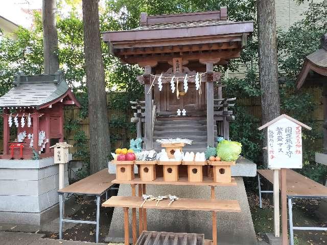 大鳥神社(天沼八幡神社)の参拝記録5