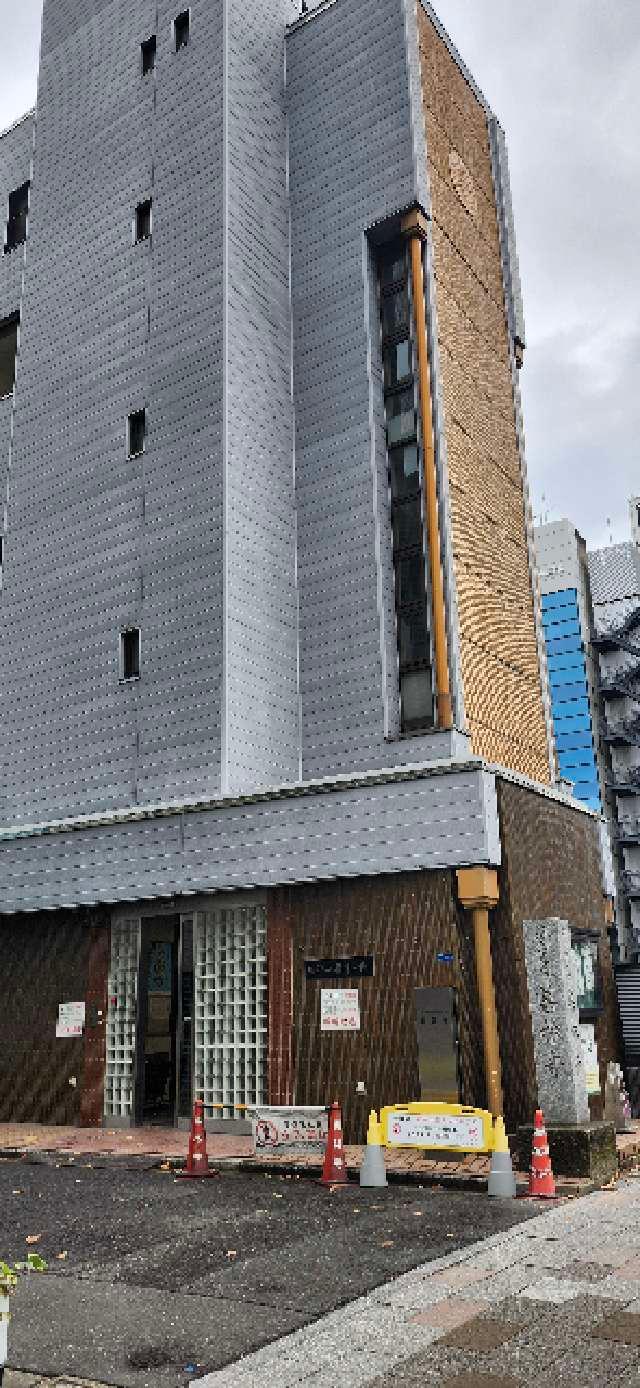 松籟山 善林寺の参拝記録1