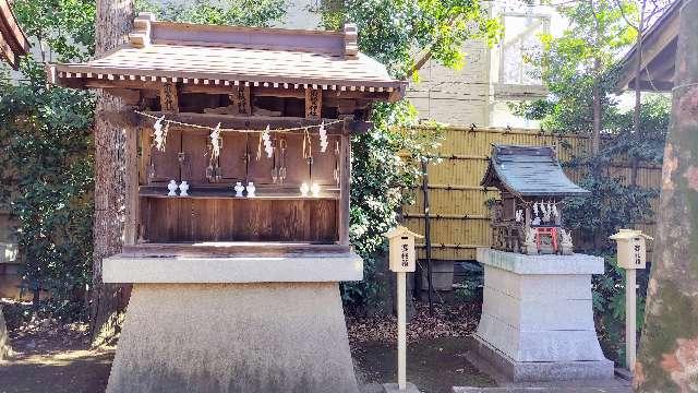 日枝・須賀・金山彦神社(天沼八幡神社)の参拝記録3