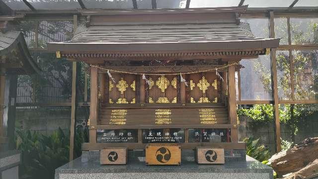 太現・須賀・三峰神社(天沼熊野神社)の参拝記録5