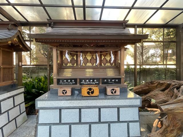 太現・須賀・三峰神社(天沼熊野神社)の参拝記録9