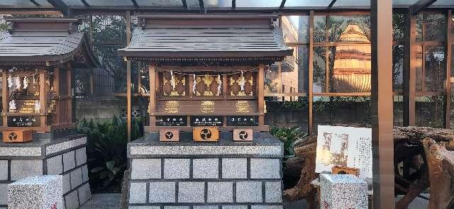 太現・須賀・三峰神社(天沼熊野神社)の参拝記録7