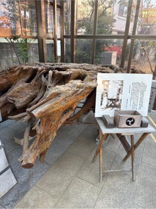 太現・須賀・三峰神社(天沼熊野神社)の参拝記録(⛩️🎠🐢まめ🐢🎠⛩️さん)