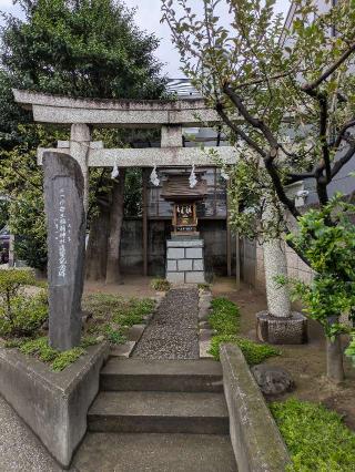 白玉稲荷神社(天沼熊野神社)の参拝記録(はくすみさん)