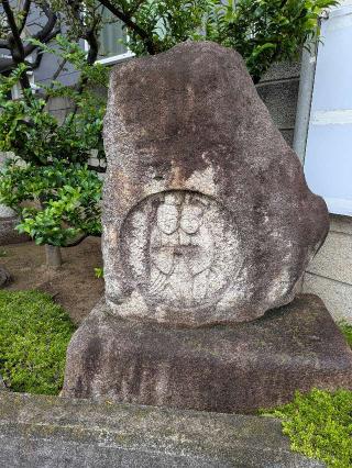 白玉稲荷神社(天沼熊野神社)の参拝記録(はくすみさん)