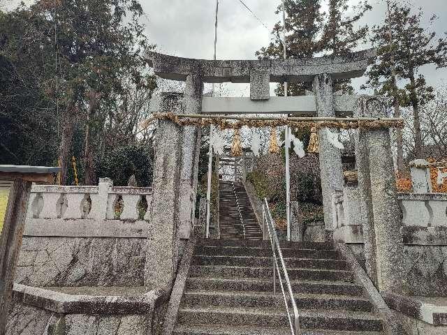 八坂熊野神社の参拝記録4