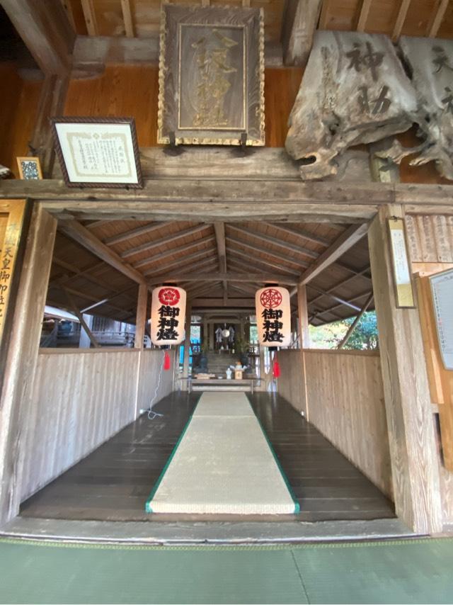 八坂熊野神社の参拝記録10