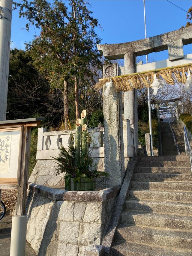 八坂熊野神社の参拝記録8