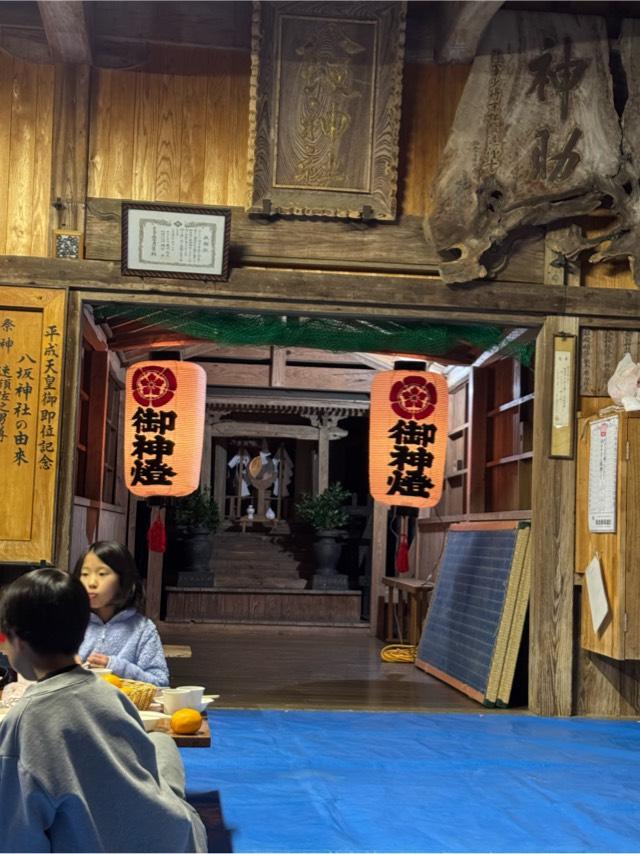 八坂熊野神社の参拝記録2