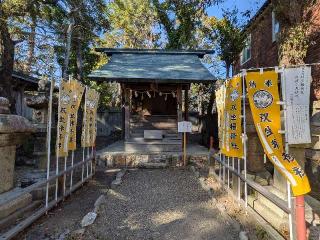 三峯社・双坐稲荷社（安久美神戸神明社末社）の参拝記録(恭子さん)