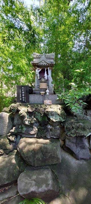 島根鷲神社富士塚の参拝記録(まーぼーさん)