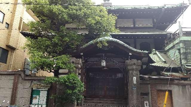 東京都中央区築地4-12-9 円正寺の写真1