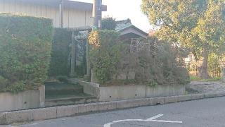 稲荷神社(花田)の参拝記録(ロビンさん)