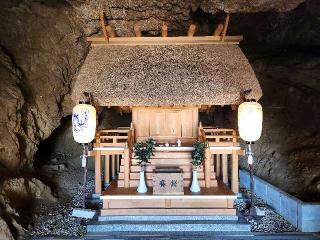 安乎岩戸信龍神社の参拝記録(ろかずさん)