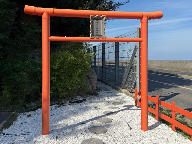 安乎岩戸信龍神社の参拝記録1