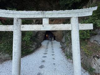 安乎岩戸信龍神社の参拝記録(あきちゃんさん)