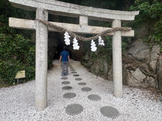 安乎岩戸信龍神社の参拝記録(かんたさん)