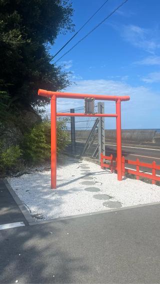 安乎岩戸信龍神社の参拝記録(しょうこさん)