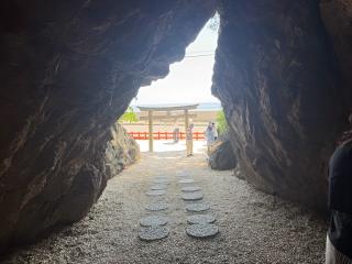 安乎岩戸信龍神社の参拝記録(マーブさん)