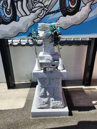 淡路島オートバイ神社の参拝記録(ろかずさん)