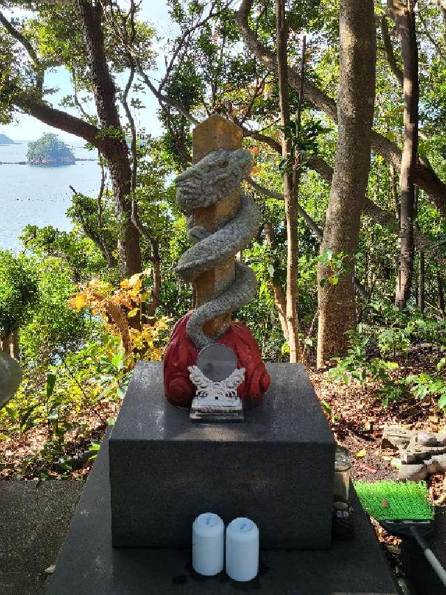 長崎県佐世保市船越町168 淡島神社の写真3