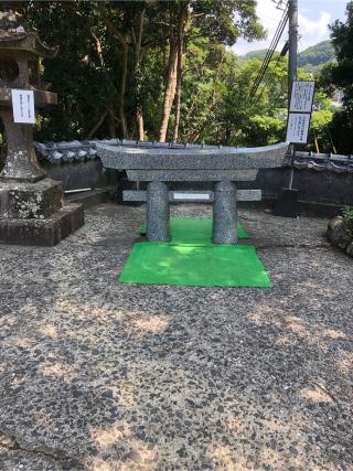 淡島神社の参拝記録(ようさん)