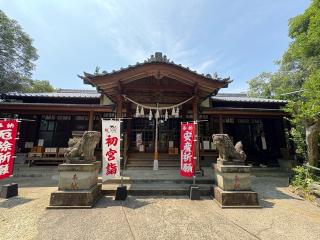 淡島神社の参拝記録(Takeru Yamatoさん)