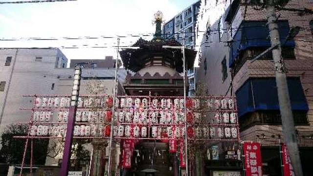 薬研堀不動院の参拝記録2