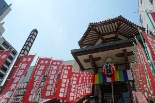 薬研堀不動院の参拝記録(thonglor17さん)