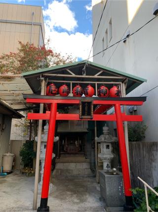 尼ヶ崎稲荷神社の参拝記録(もそもそ🤗さん)