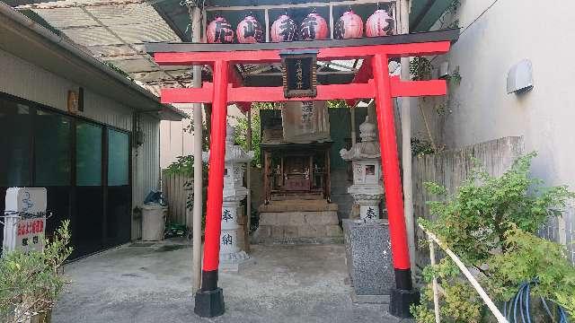 静岡県静岡市葵区中町 尼ヶ崎稲荷神社の写真3