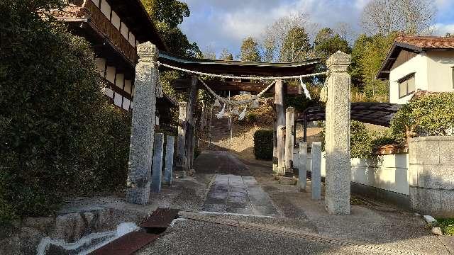 広島県東広島市西条町下三永201 本頭神社の写真1