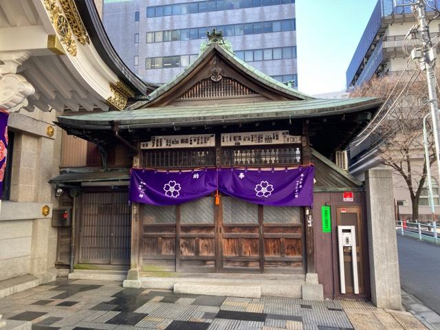 身延別院の参拝記録10