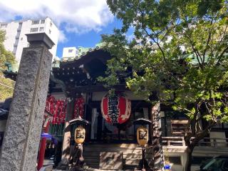 身延別院の参拝記録(スエさん)