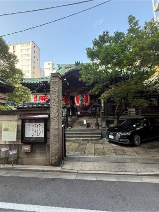 身延別院の参拝記録(タリトさん)