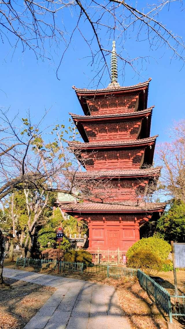 法華経寺 五重塔の参拝記録1