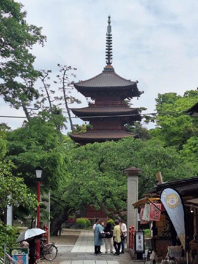 法華経寺 五重塔の参拝記録3
