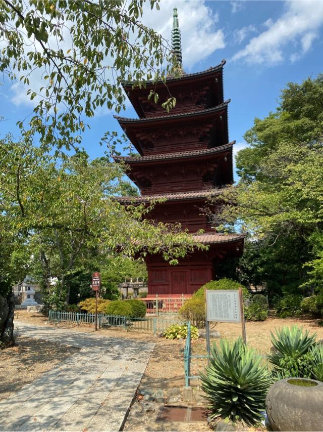 法華経寺 五重塔の参拝記録2