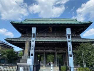 法華経寺 五重塔の参拝記録(スエさん)