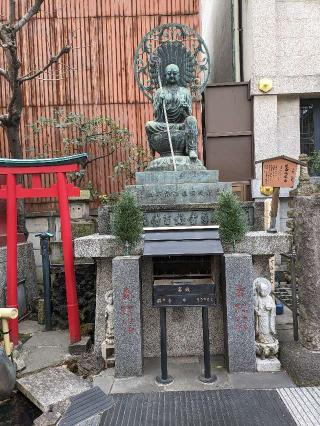 新高野山 大安楽寺の参拝記録(たこやきさん)