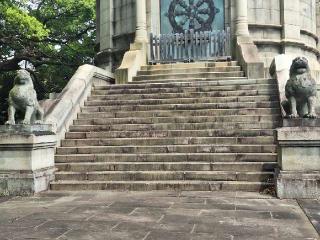 法華経寺 聖教殿の参拝記録(まーさんさん)