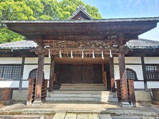 法華経寺 大荒行堂の参拝記録(まーさんさん)