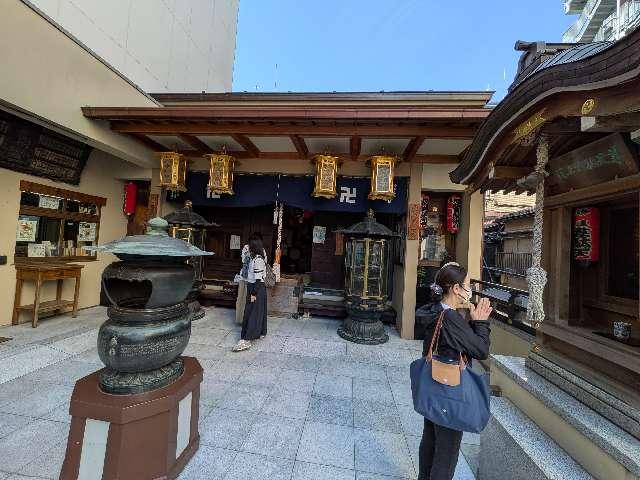 大観音寺の参拝記録5
