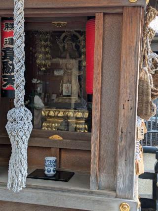大観音寺の参拝記録(まーさんさん)