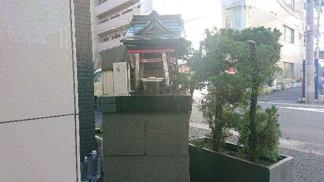 東京都港区芝浦１丁目８−５ 小松稲荷の写真2