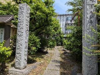 清正公寺の参拝記録(まーさんさん)
