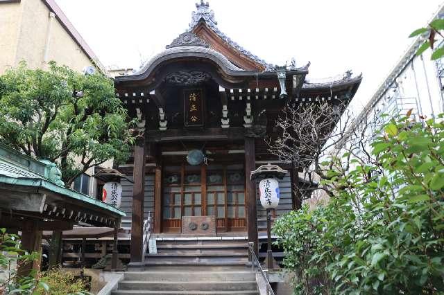 清正公寺の参拝記録3