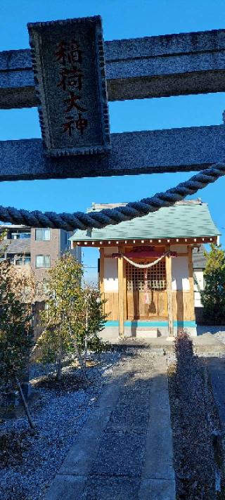 四条新田稲荷神社の参拝記録(まーぼーさん)