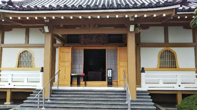 金峰山 東福寺の参拝記録9